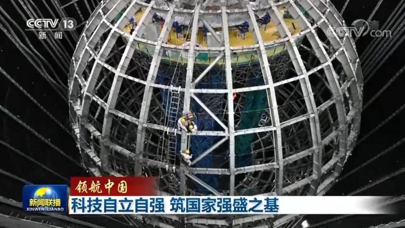 数据可视化大屏交互设计：打造智能决策的视觉枢纽**
