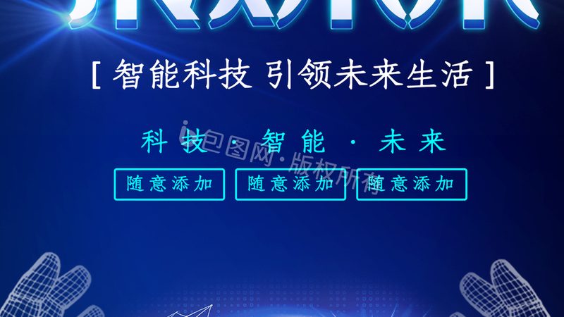 数据仓库报表开发的优劣解析：深度洞察与实用建议